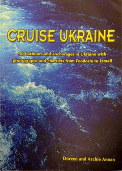 Cruise The Ukraine